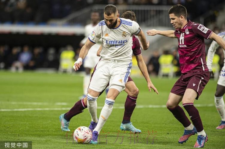 西甲-本泽马点射魔笛世界波!皇马4-1塞尔塔2连胜