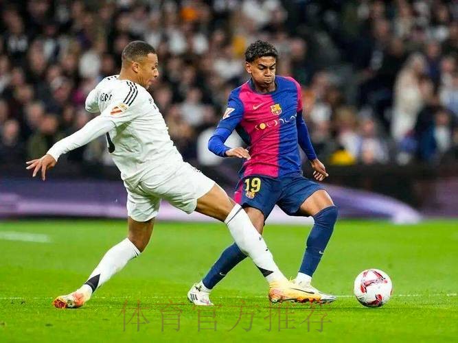 哈维执教巴萨西甲获229分 同期安帅带皇马拿232分